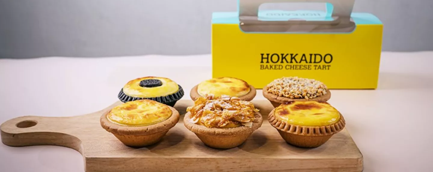 Hokkaido baked cheese tart