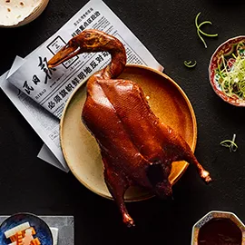 Tunglok Heen Cantonese Restaurant