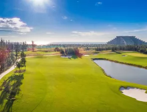 Vinpearl Golf Hội An