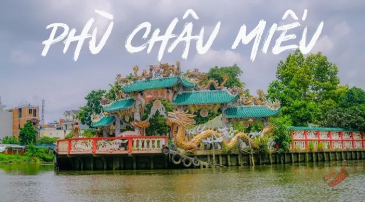 Miếu Nổi Phù Châu