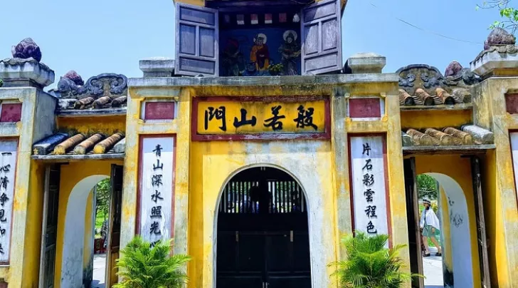 Chùa Hải Tạng