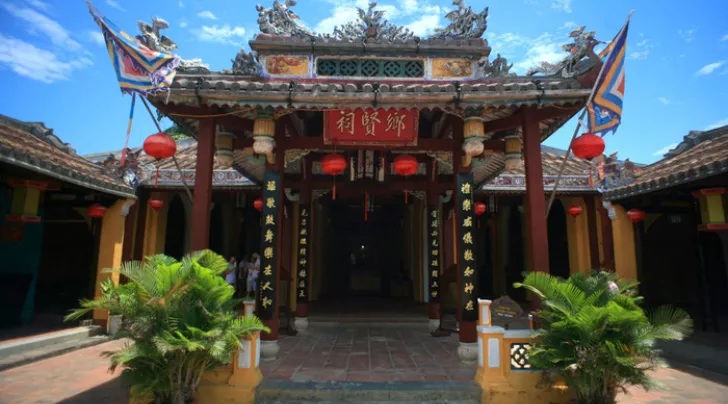 Đình Cẩm Phô