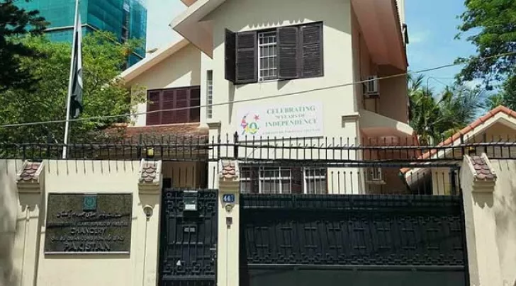 Pakistani Embassy in Vietnam