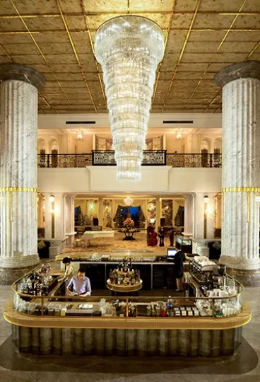 Pearl Lounge