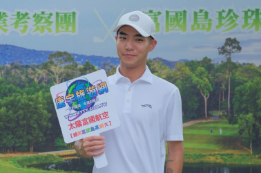 VINPEARL GOLF PHÚ QUỐC ĐÓN TIẾP CÁC ĐỐI TÁC GOLF HÀNG ĐẦU ĐÀI LOAN