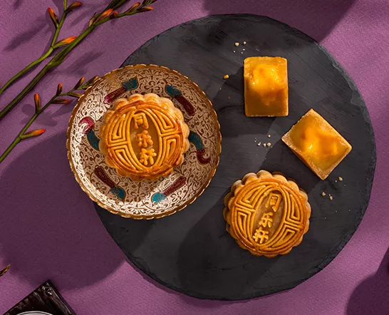 MOONCAKE