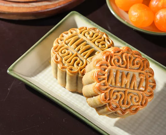 MOONCAKE