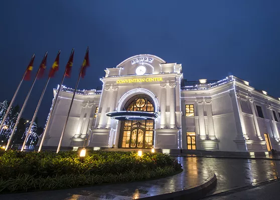 河内阿尔马兹