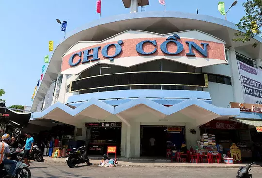 Cho Con Market