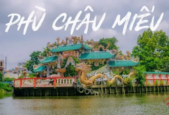 Miếu Nổi Phù Châu